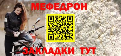 синтетический гашиш Заволжье