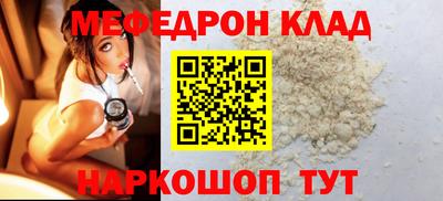 синтетический гашиш Заволжье