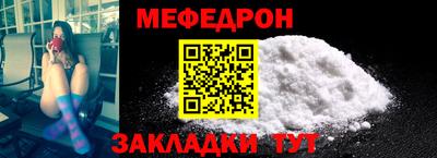 гидра Заводоуковск