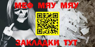 не бодяженный Жуковский