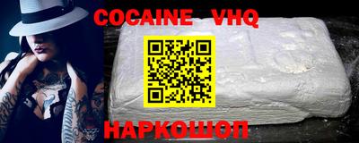 гидра Заводоуковск