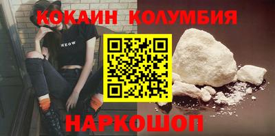 не бодяженный Жуковский