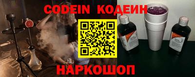 не бодяженный Жуковский