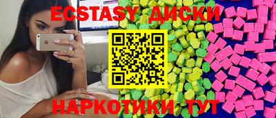 не бодяженный Жуковский