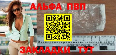 не бодяженный Жуковский