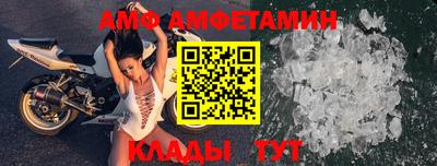 синтетический гашиш Заволжье