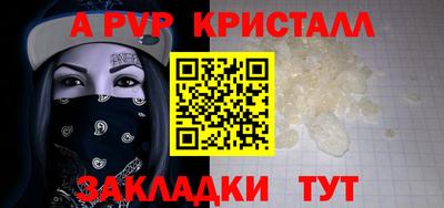 не бодяженный Жуковский