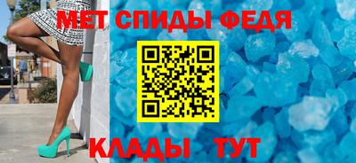 синтетический гашиш Заволжье