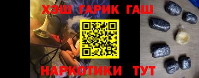 не бодяженный Жуковский