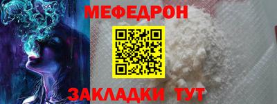 синтетический гашиш Заволжье