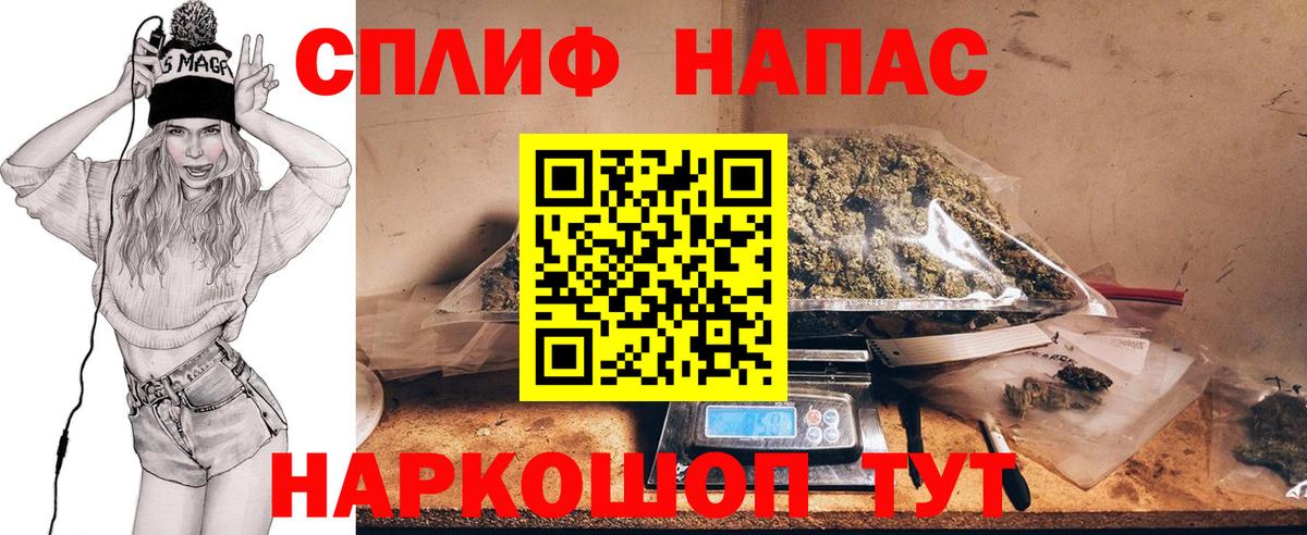 Канабис ГИДРОПОН  Вход с VPN  Марихуана THC 21%  Конопля план  Лысьва  Канабис Amnesia 